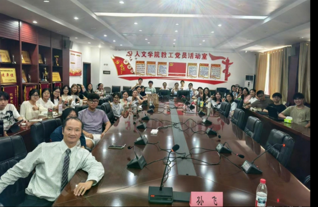 永利皇宫